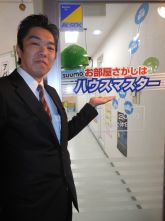 伊藤 嘉将