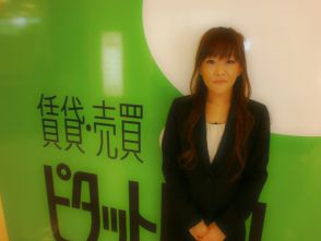 高瀬　弥生です。