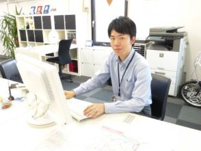 山口 修司