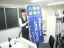 良い部屋探し中！