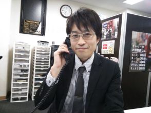 はじめまして!井上です!!
