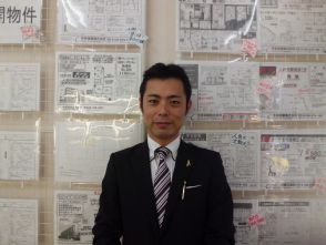 代表の下田です。宜しくお願いします。