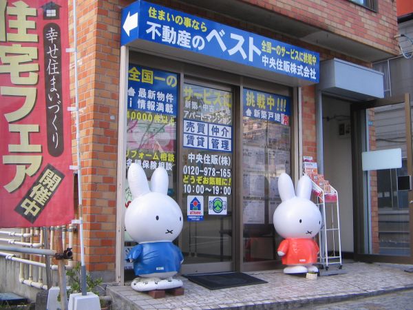 南浦和駅 東口 徒歩3分です♪