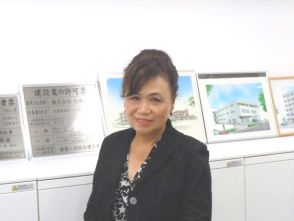 大野 町子　（本店賃貸部）