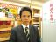 古野 尚久　（本店管理部：主任）