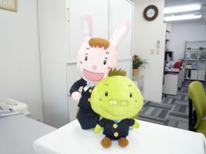 ピタ＆ タット