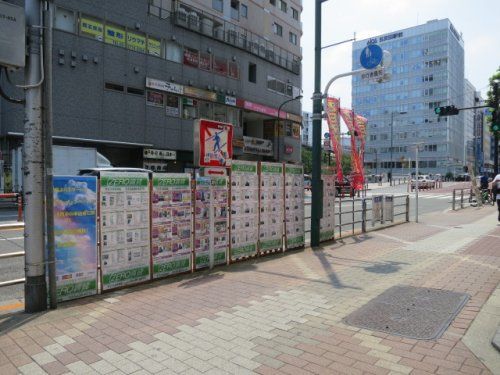 ラピス 五反田店