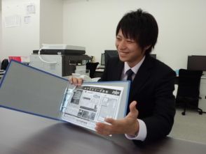 接客中。