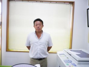 部長の鈴木です！