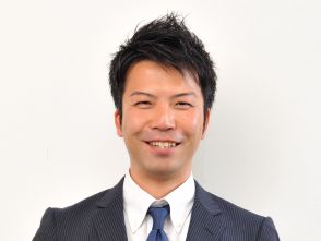 星野 顕一