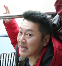 村山 育