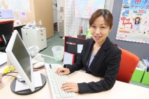 大丸 久美子