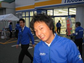 金谷 昇