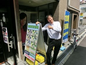 和田 吉樹