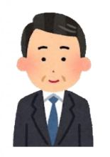 杉田 紀晴