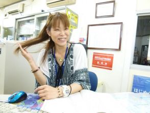 冠野 実希