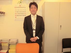 増田 豪紀
