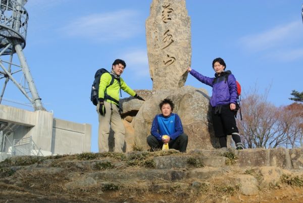 登りました!