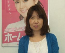 酒井 事務