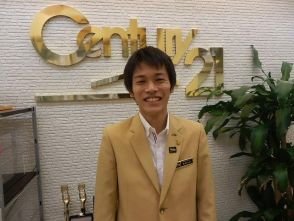 瀬尾 光矢