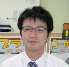 矢口 哲