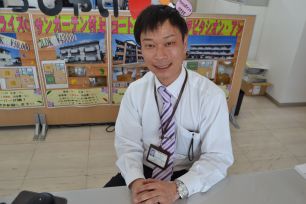 大野 功