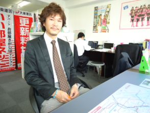主任の青木です。