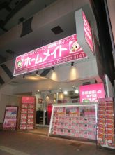 アドバンスコーポレーション 株式会社