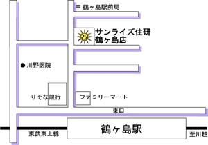 ご来店おまちしております