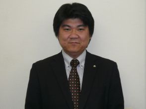 藤根 健一（ふじね けんいち）