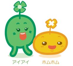 アイアイ ホムホム
