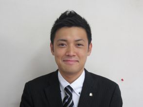 長谷川 貴大(はせがわ たかひろ)