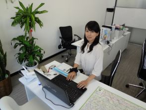 家田 郁子