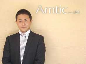 代表取締役 三浦 宏介