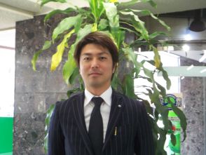 太田 周史(おおた ちかふみ)