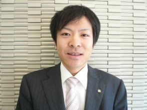 加藤 峻浩(かとう たかひろ)