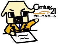 ㈱ グローバルホーム