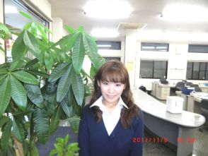 伊東 香奈江