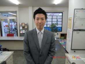 國松 佑弥