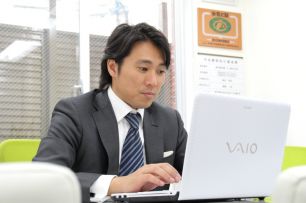 細井 誠司