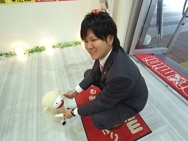 桑平 和英
