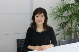 山内 直子