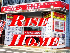 RISE HOME