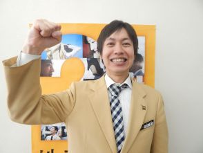 小西 貴也