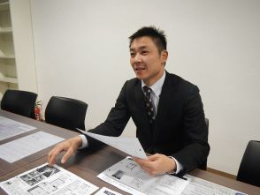 高原 陽平