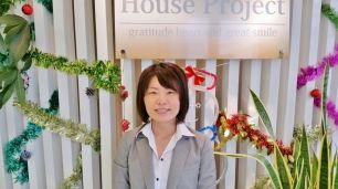 野村 由香