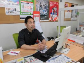 斎藤 雄大