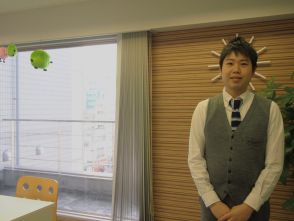 御来店お待ちしております^^