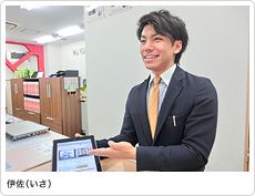 伊佐 賢二