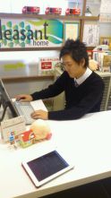 真剣です・ｗ・+